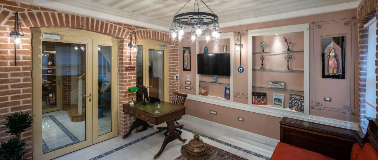 Turkish House Otel *