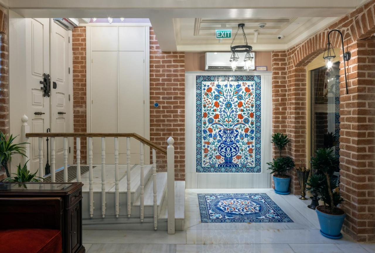 Turkish House *