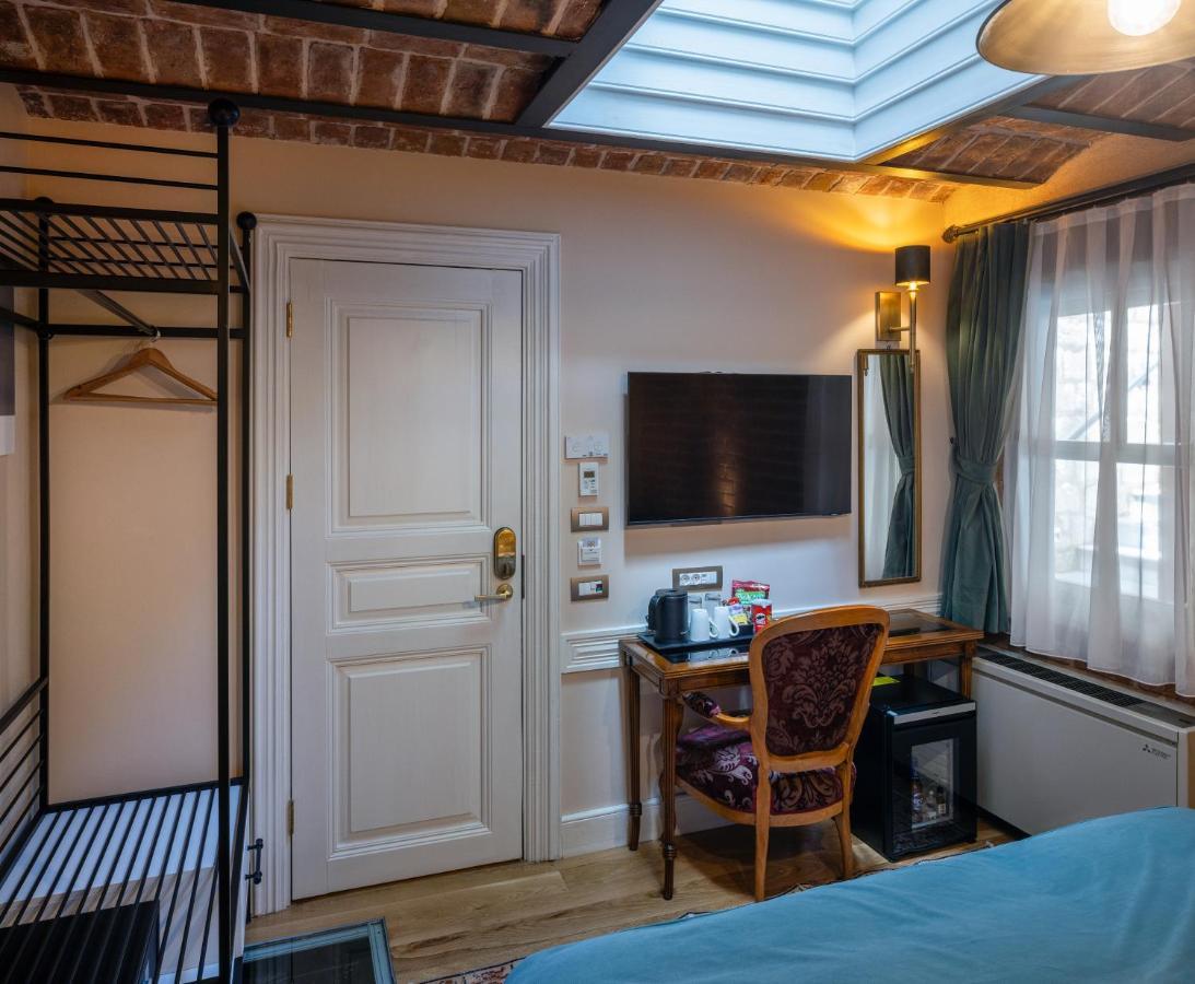 Turkish House İstanbul