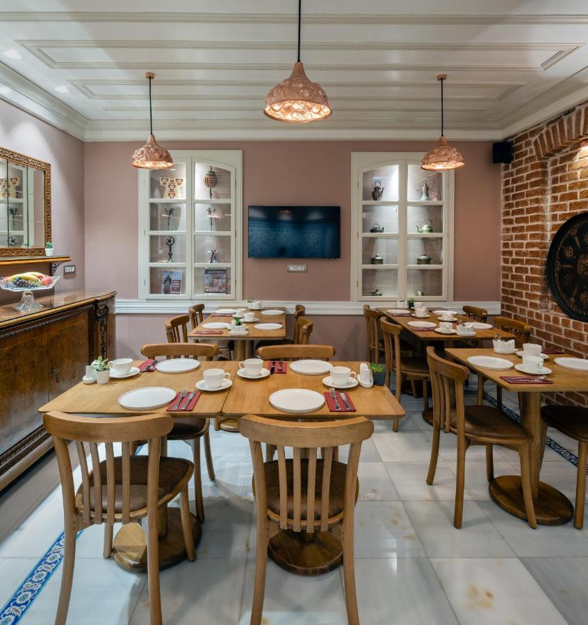 Turkish House Otel İstanbul