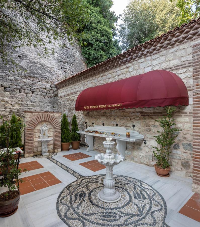 Otel Turkish House